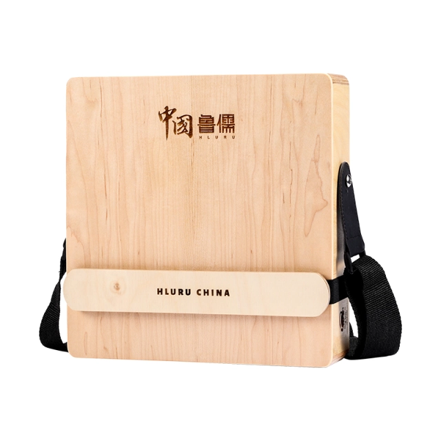 Hluru Travel Cajon 30x30 Maple & Zebrawood 
