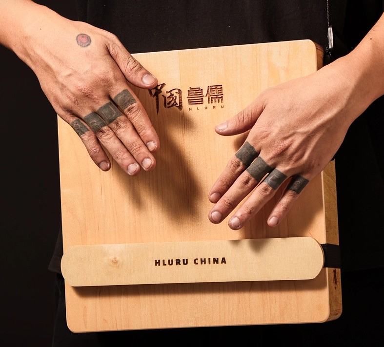 Hluru Travel Cajon 30x30 Maple & Zebrawood 