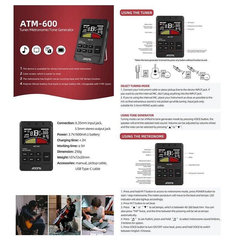 Aroma Metrotuner  AMT 600